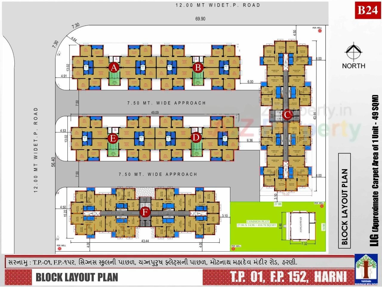 Layout of real estate project Lig Scheme Tp Fp located at Harni, Vadodara, Gujarat