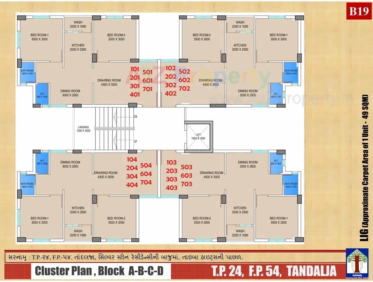 Layout of real estate project Lig Scheme Tp 24 Fp 54 Tandalja located at Tandalaja, Vadodara, Gujarat
