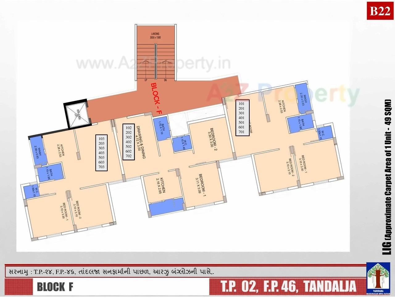 Layout of real estate project Lig Scheme Tp 24 Fp 46 Tandalja located at Tandalaja, Vadodara, Gujarat