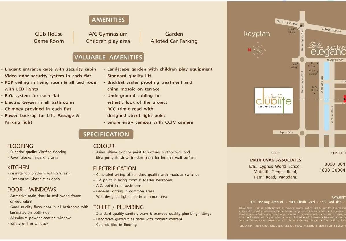 Project Specifications