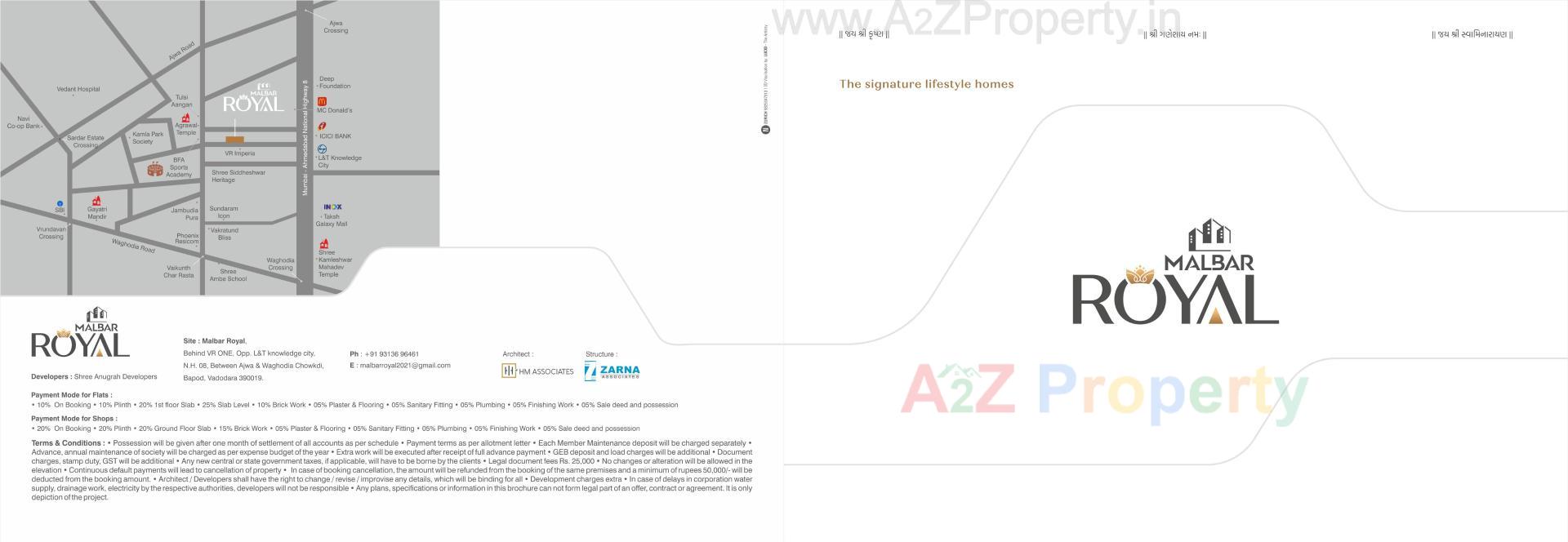  of real estate project Malbar Royal located at Bapod, Vadodara, Gujarat