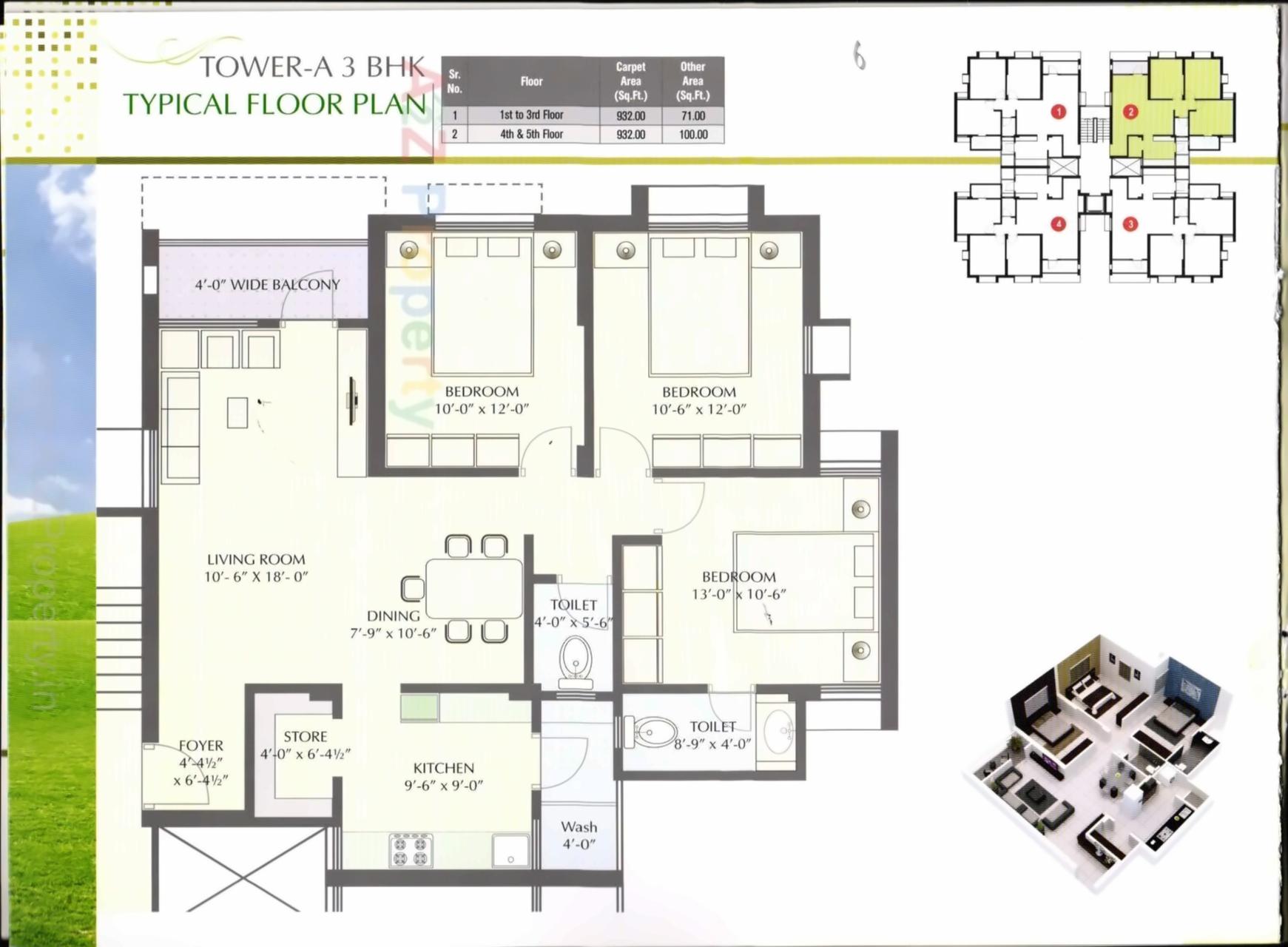 Layout of real estate project Mangla Greens Project A 14 To A 17 located at Tarsali, Vadodara, Gujarat