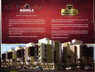 Elevation of real estate project Mangla Marvel (tower  A To A 5, Shop  To 40) located at Tarsali, Vadodara, Gujarat