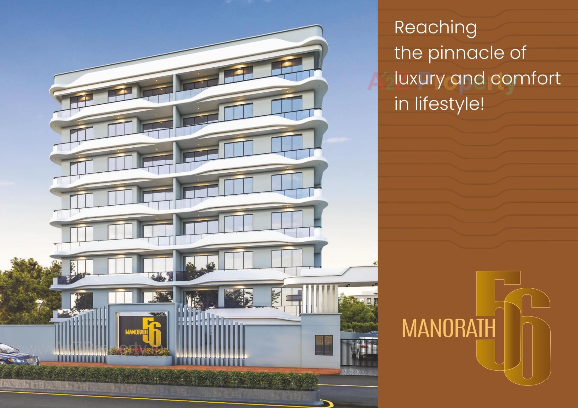 3D Elevation of real estate project Manorath located at Bhayali, Vadodara, Gujarat