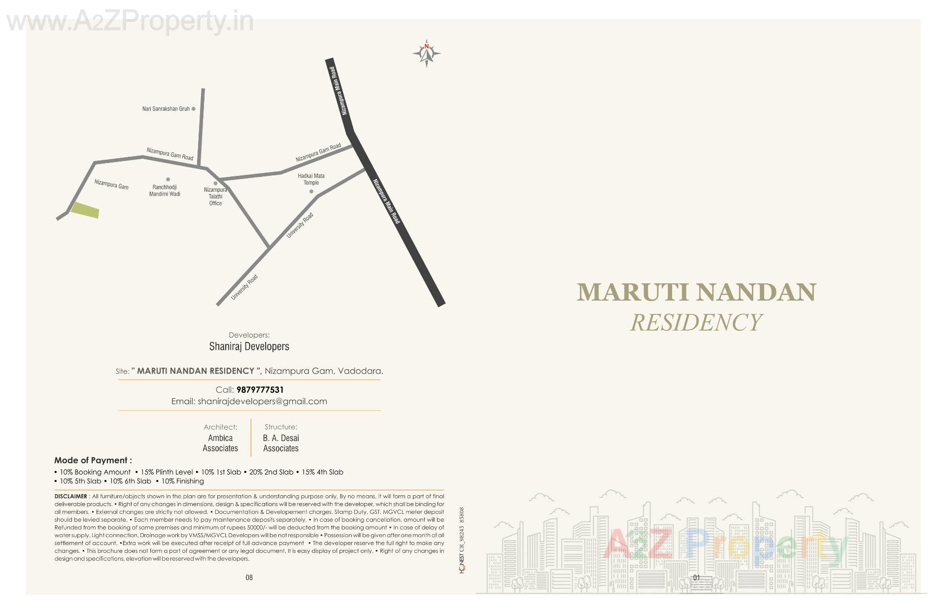  of real estate project Maruti Nandan Residency located at Nizampura, Vadodara, Gujarat