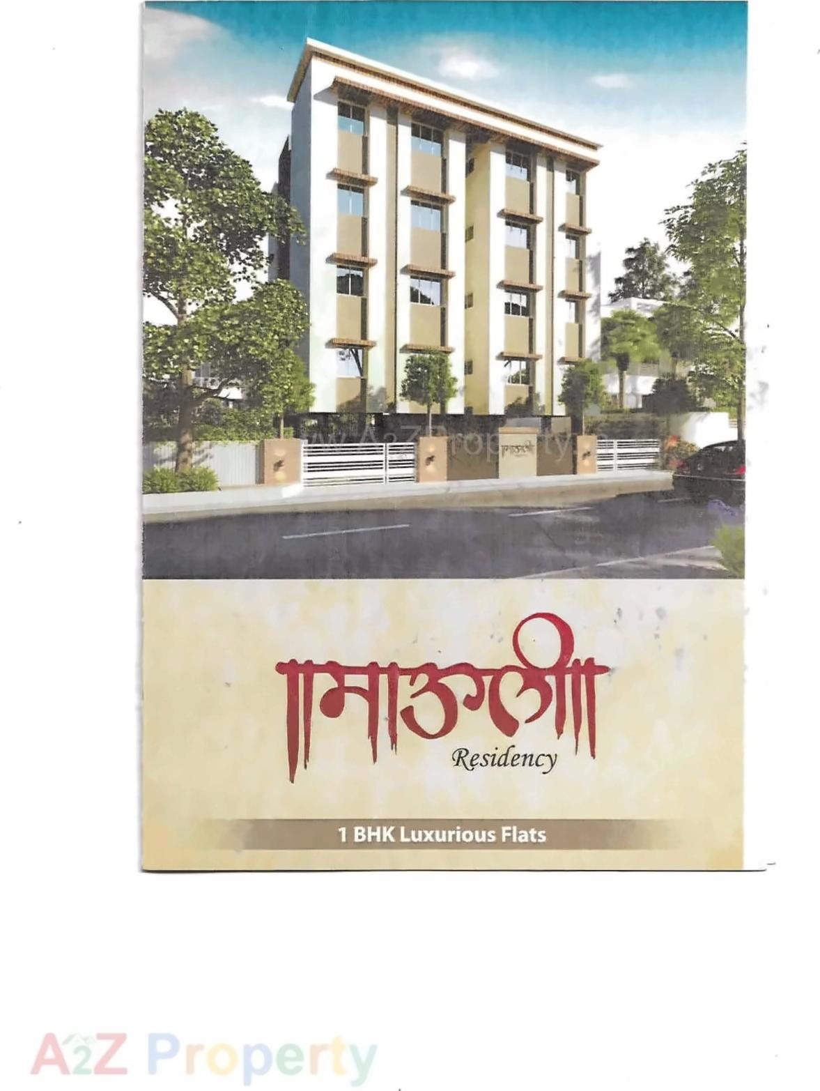 3D Elevation of real estate project Mauli Residency located at Babajipura, Vadodara, Gujarat