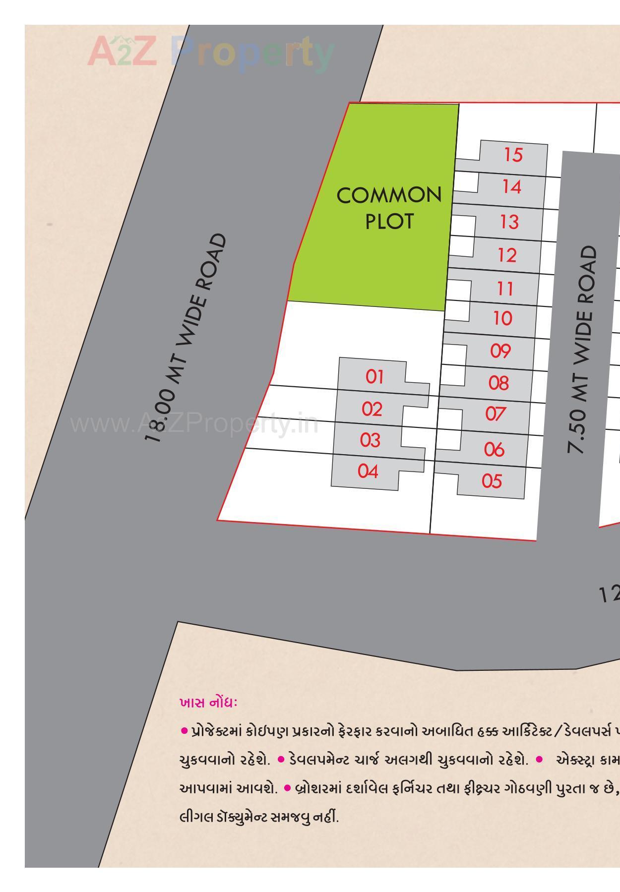 Layout of real estate project Meera 44 Residency located at Padra--kasba, Vadodara, Gujarat