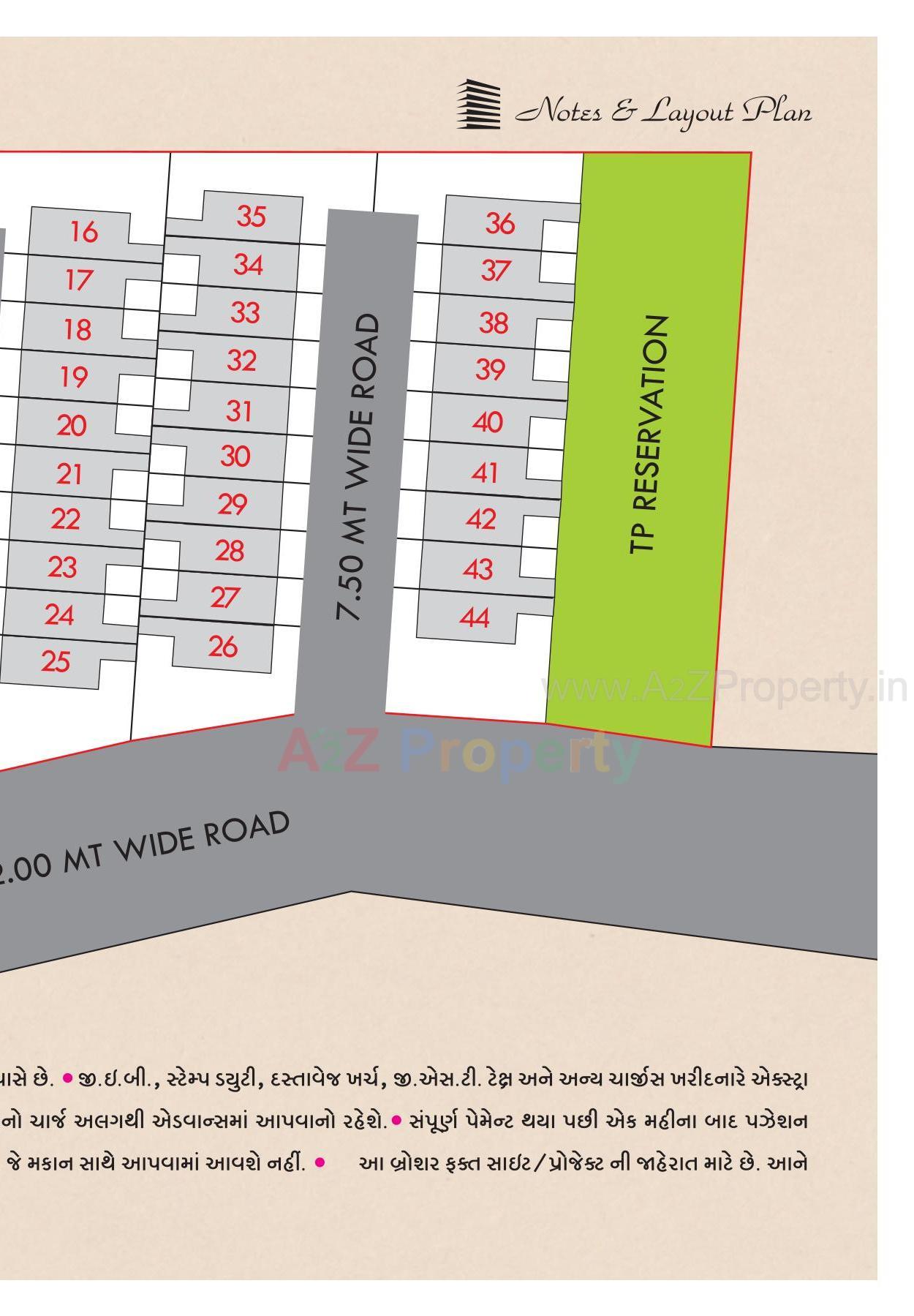 Layout of real estate project Meera 44 Residency located at Padra--kasba, Vadodara, Gujarat