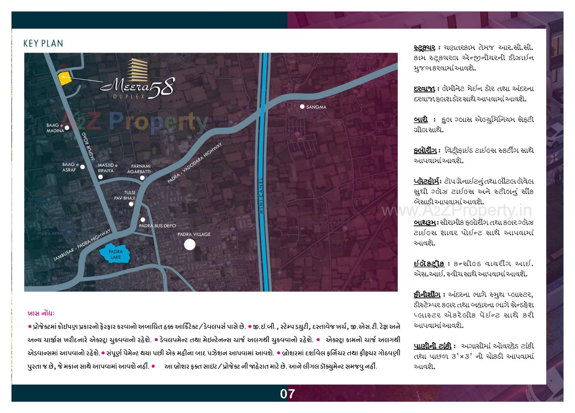  of real estate project Meera 58 Duplex located at Padra, Vadodara, Gujarat