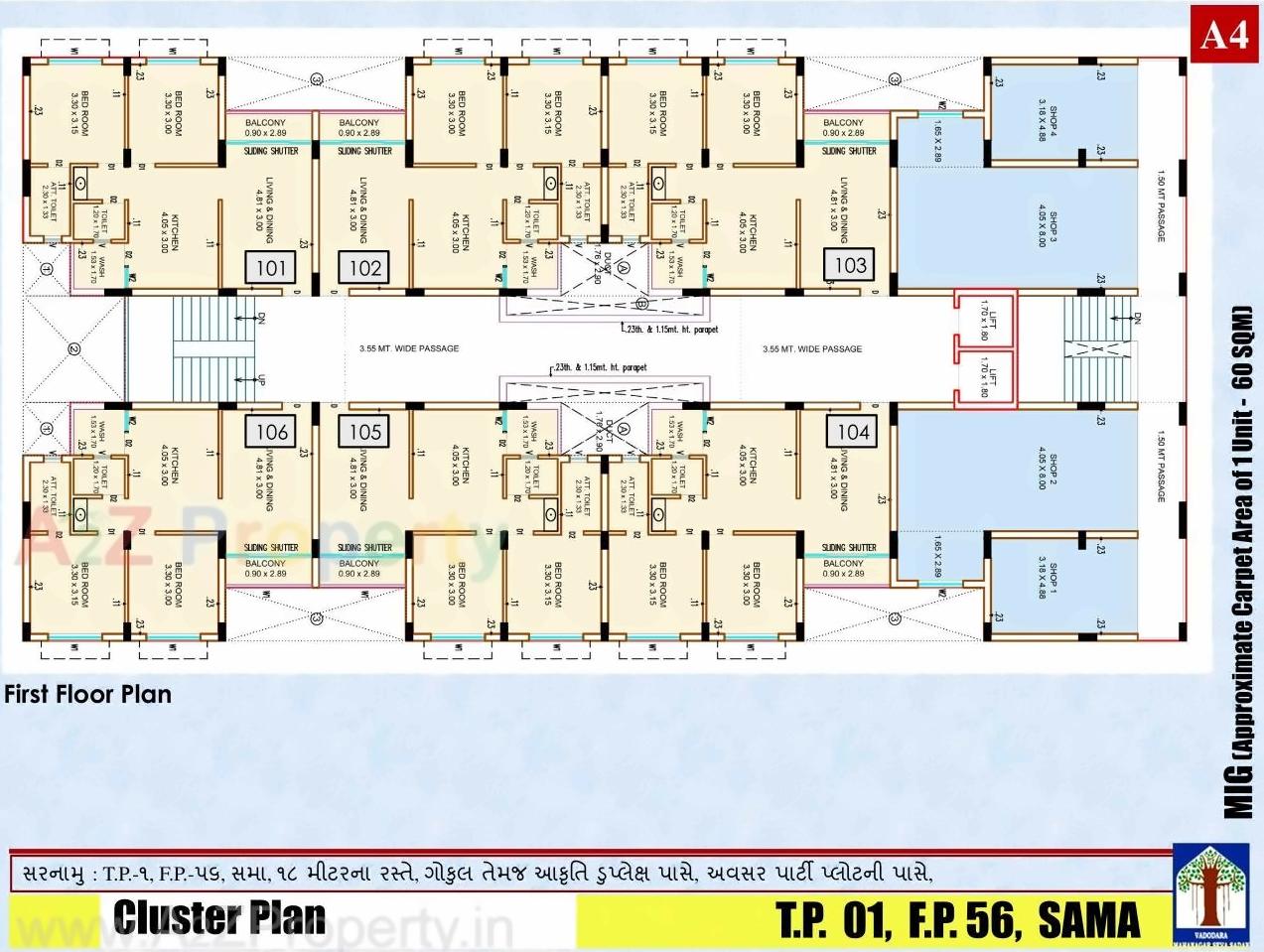 Layout of real estate project Mig Scheme Tp 01 Fp 56 Mmgy located at Sama, Vadodara, Gujarat