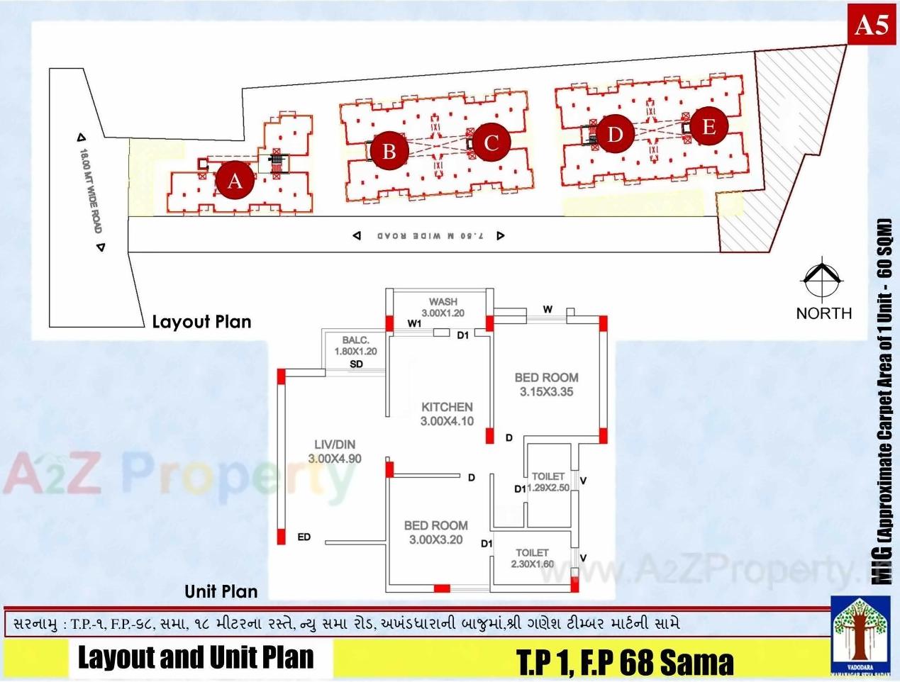 Layout of real estate project Mig Scheme Tp Fp located at Sama, Vadodara, Gujarat