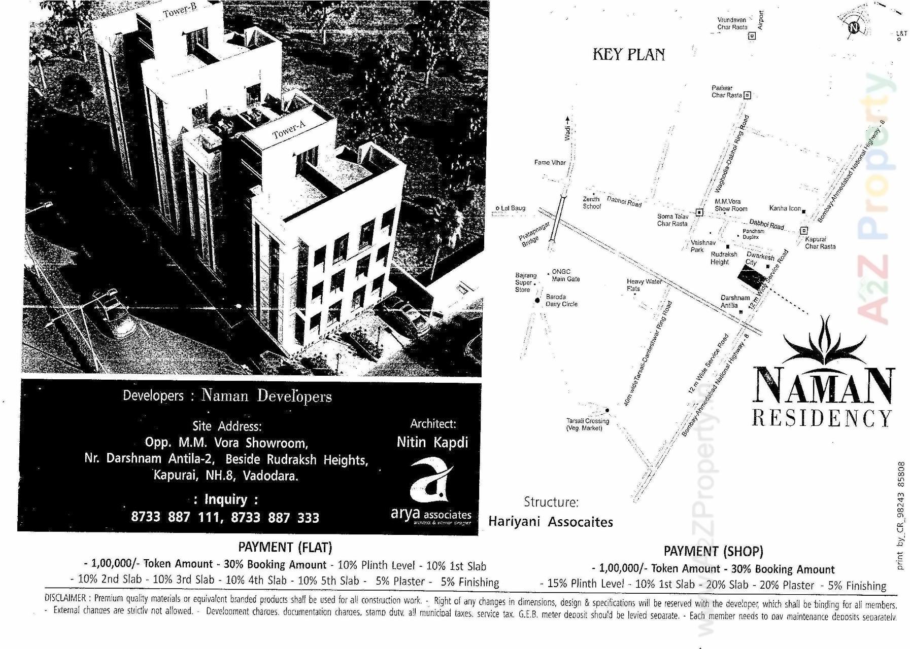  of real estate project Naman Residency located at Vadodara, Vadodara, Gujarat