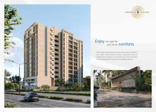 Elevation of real estate project Nathdwar Dreams located at Danteshwar, Vadodara, Gujarat