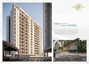 Elevation of real estate project Nathdwar Dreams located at Danteshwar, Vadodara, Gujarat