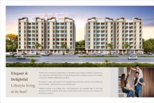 Elevation of real estate project Nathdwar Resicom located at Bapod, Vadodara, Gujarat
