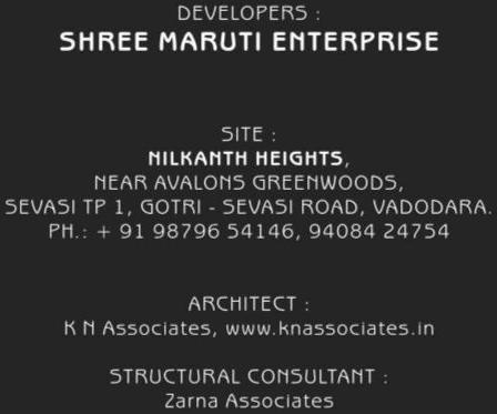 Address