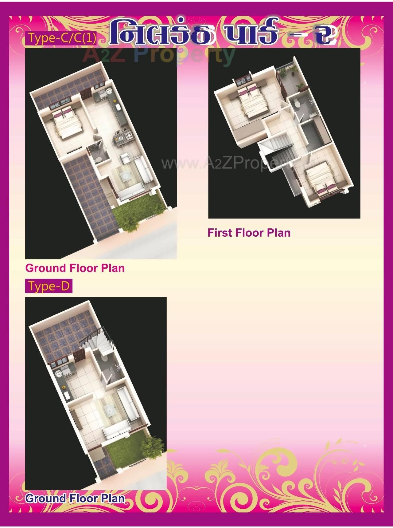 Layout of real estate project Nilkanth Park located at Dabhoi, Vadodara, Gujarat