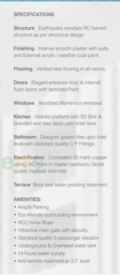Project Specifications