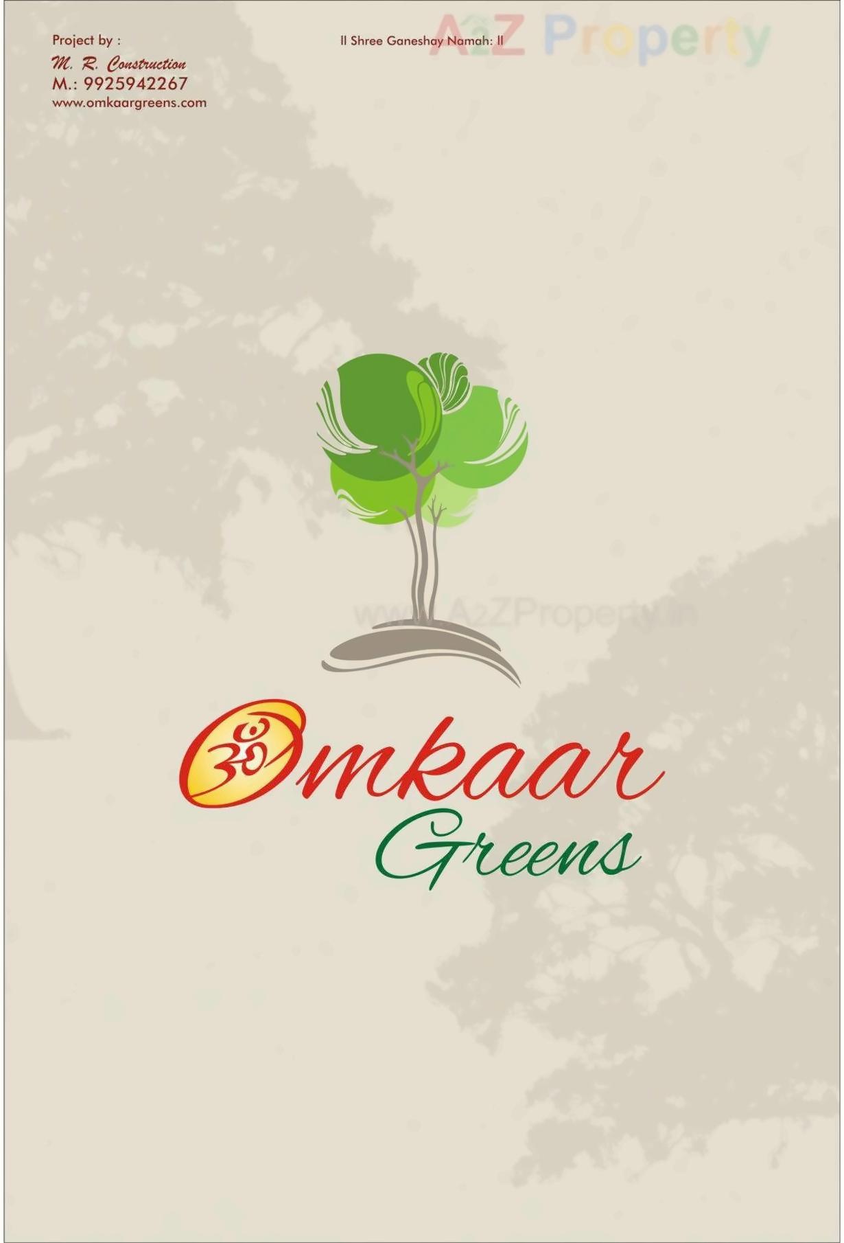  of real estate project Omkaar Greens (omkaar Greens (type   B1, B, C) located at Jambuva, Vadodara, Gujarat