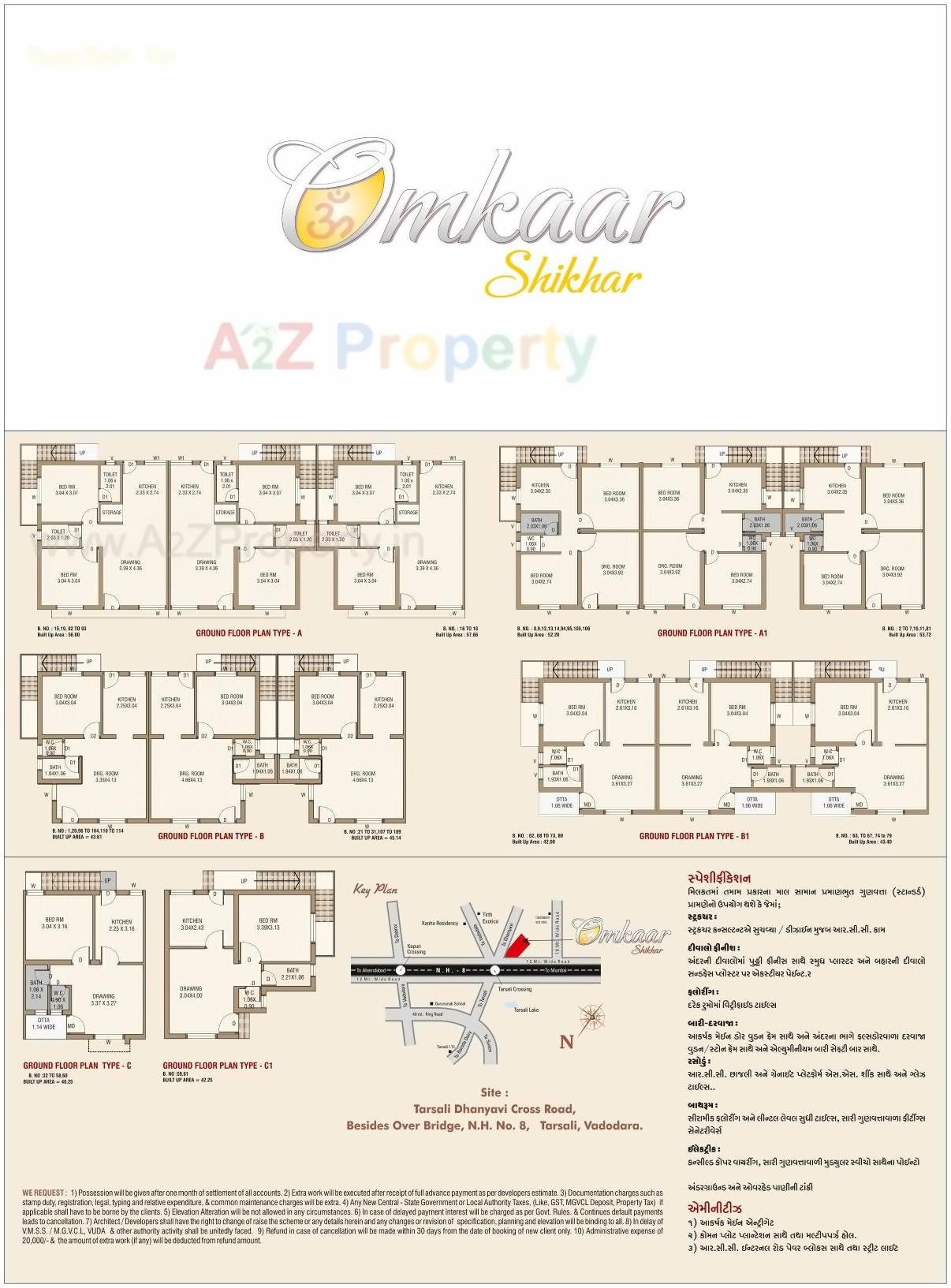Layout of real estate project Omkaar Shikhar located at Tarsali, Vadodara, Gujarat