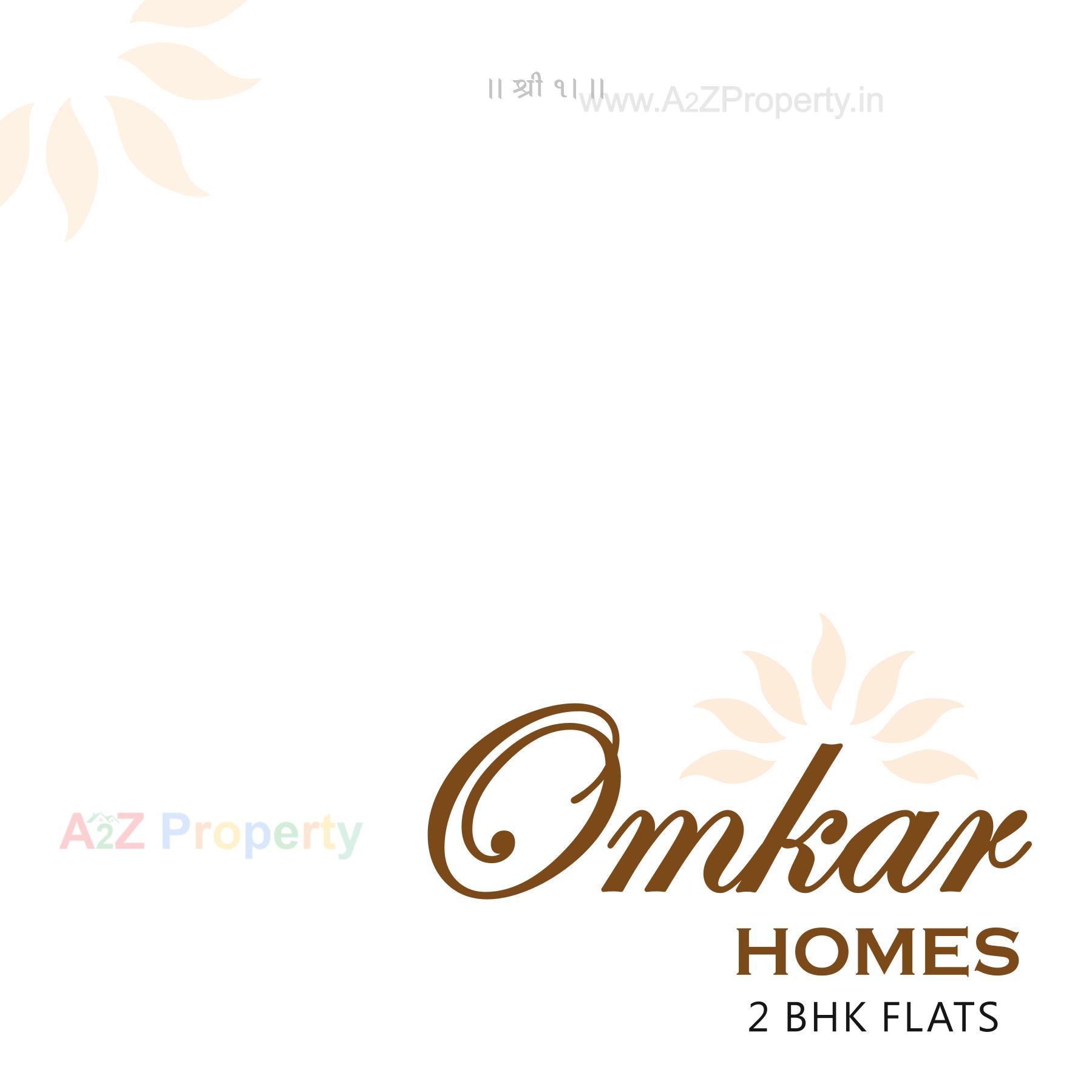  of real estate project Omkar Homes located at Vadodara, Vadodara, Gujarat