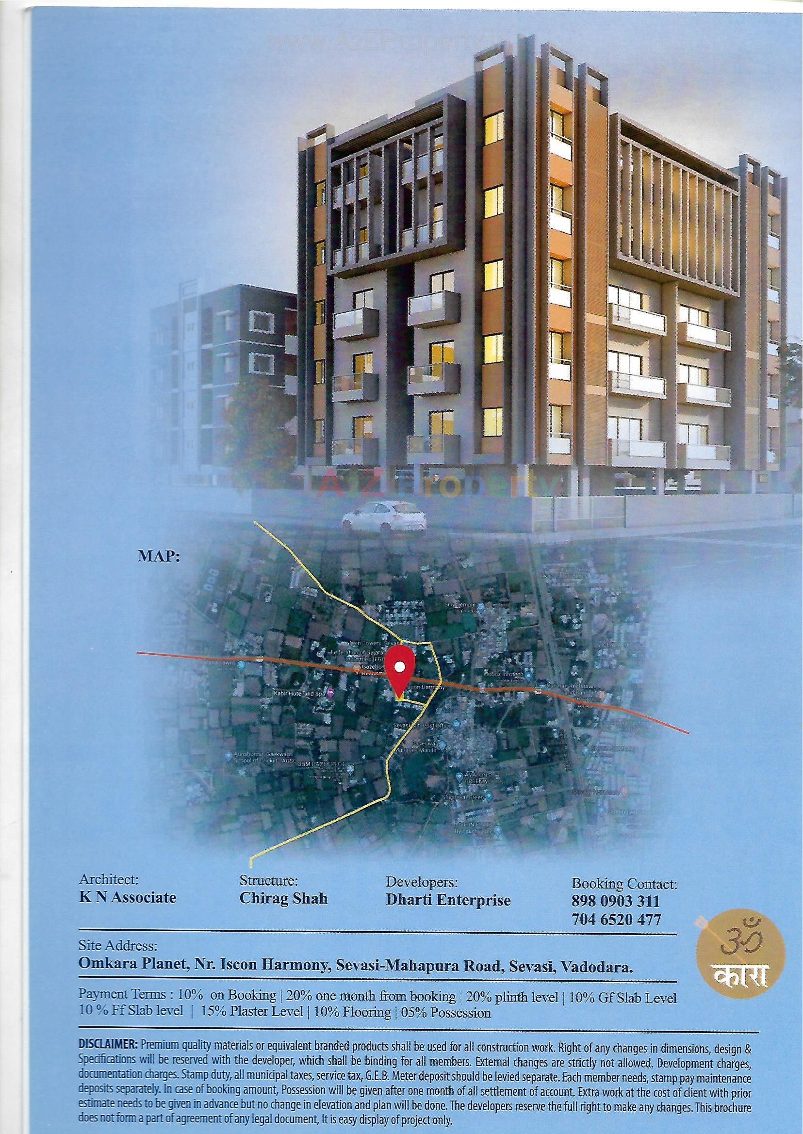  of real estate project Omkara Planet located at Sevasi, Vadodara, Gujarat