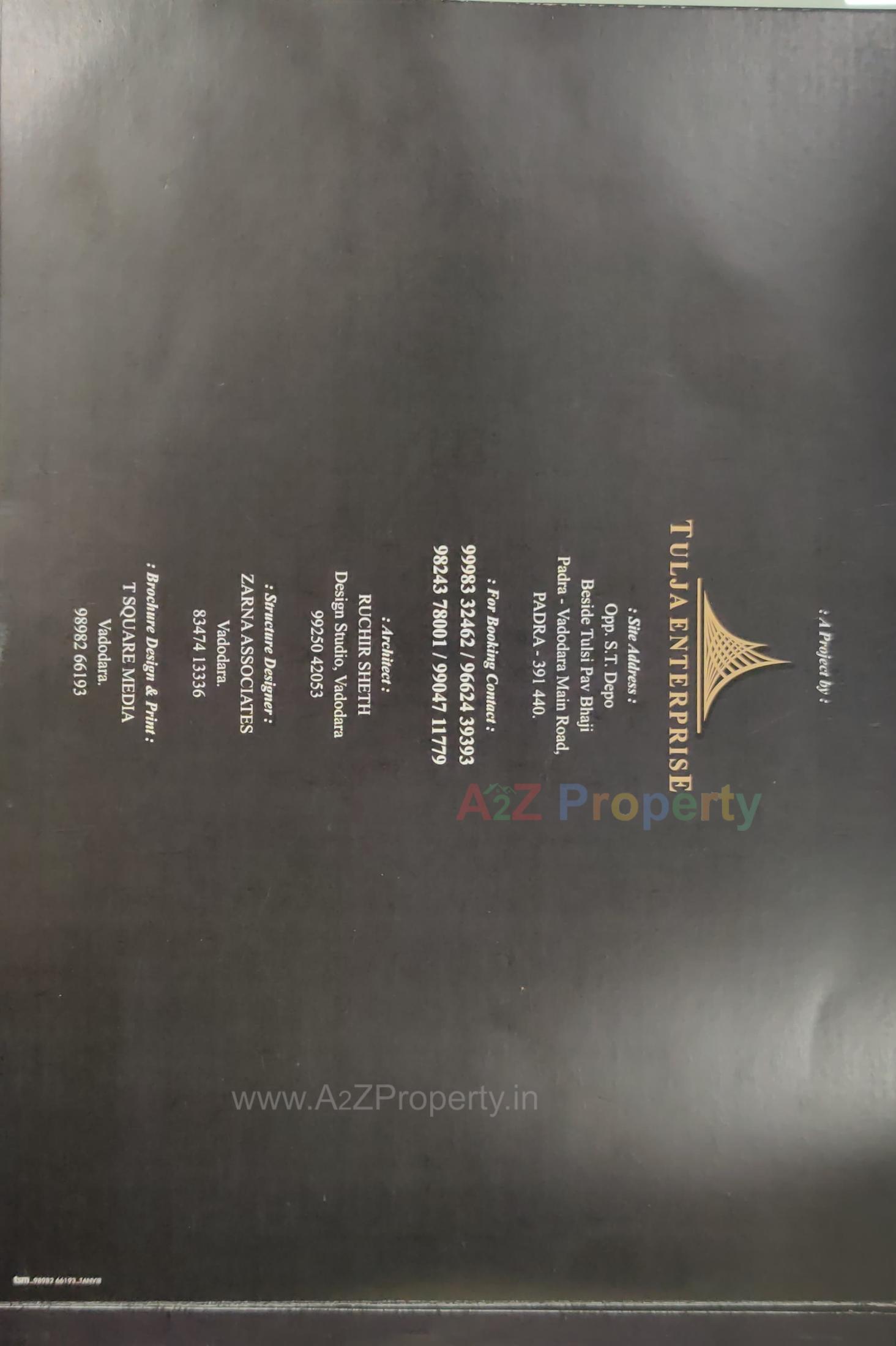  of real estate project Padra Central located at Padra, Vadodara, Gujarat