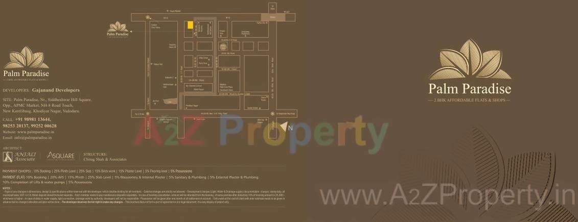  of real estate project Palm Paradise located at Vadodara, Vadodara, Gujarat