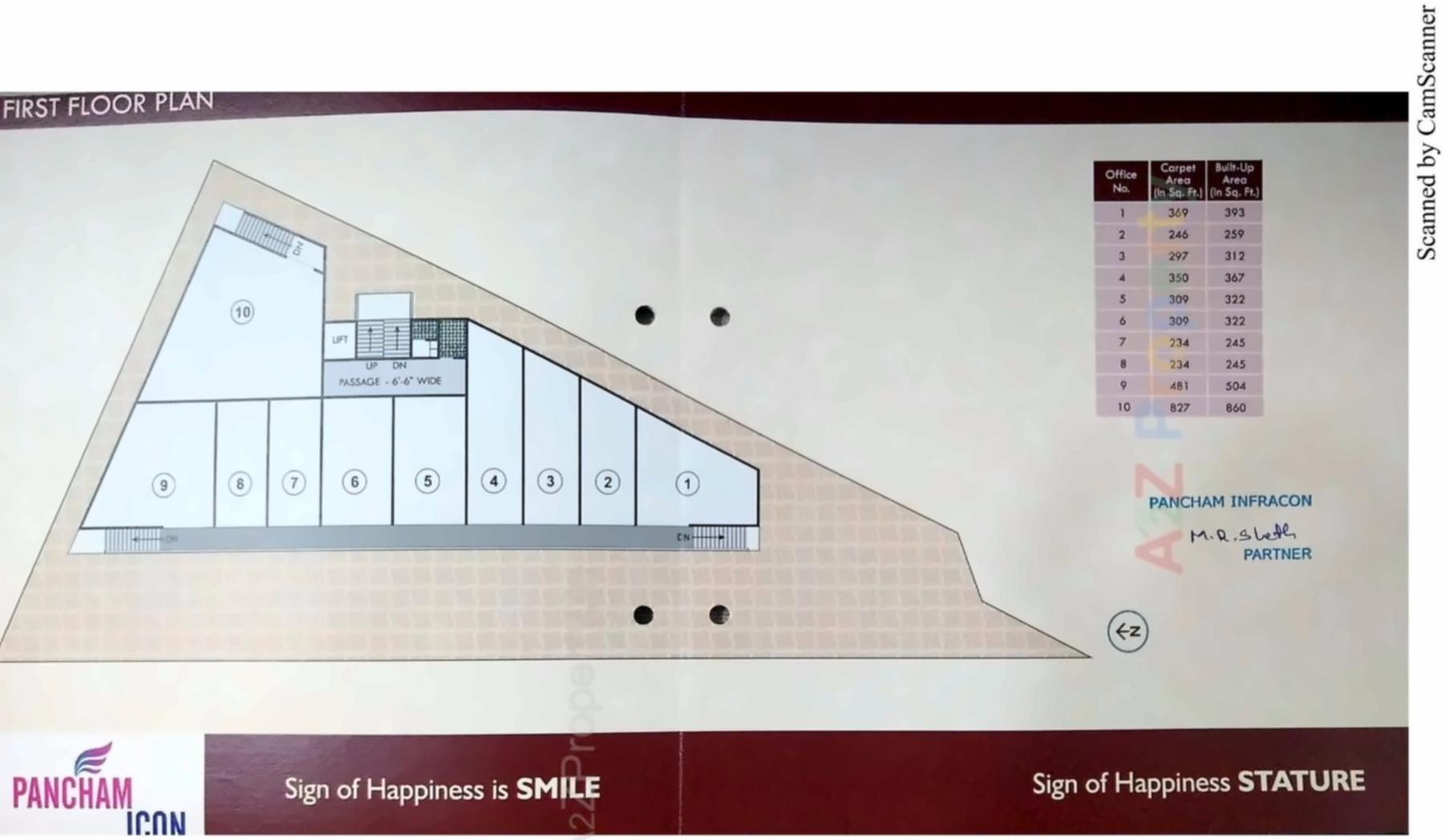  of real estate project Pancham Icon located at Sayajipura, Vadodara, Gujarat