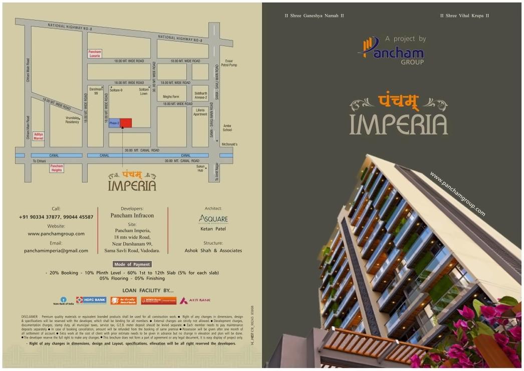  of real estate project Pancham Imperia located at Sama, Vadodara, Gujarat