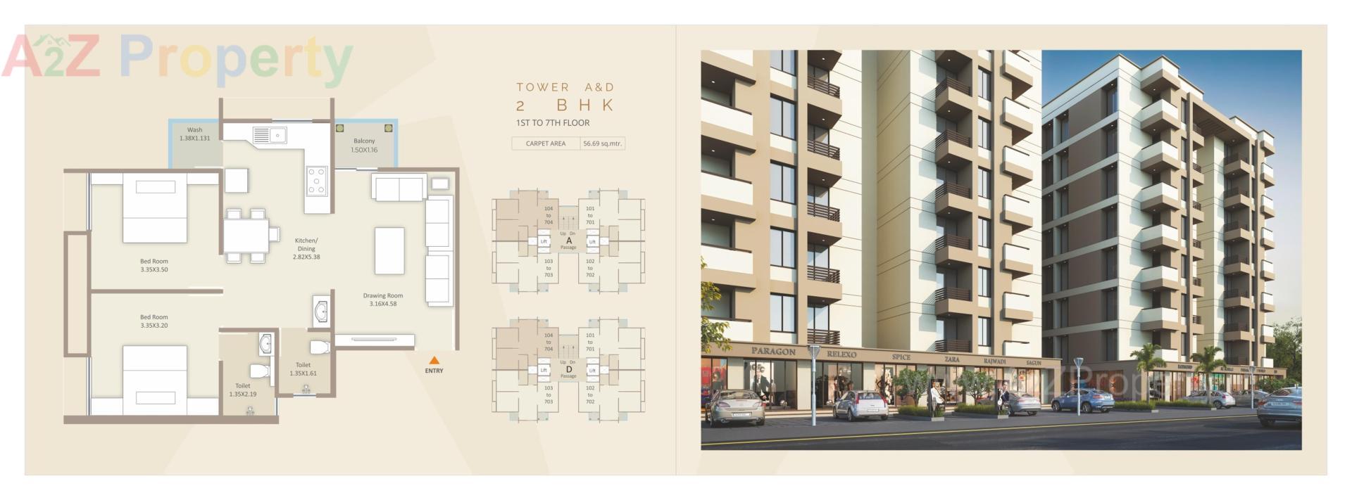 Layout of real estate project Pearl Heights located at City, Vadodara, Gujarat