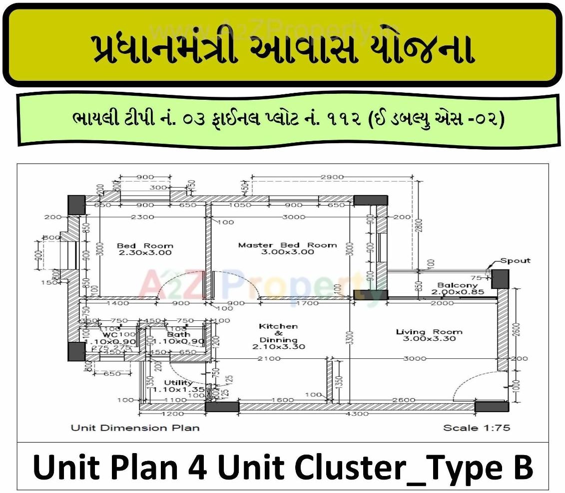 Layout of real estate project Pmay Bhayli 318 Ews Fp 1 located at Bhayli, Vadodara, Gujarat