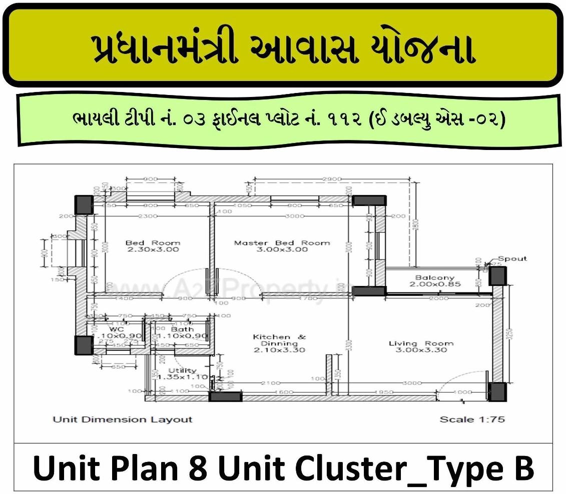 Layout of real estate project Pmay Bhayli 318 Ews Fp 1 located at Bhayli, Vadodara, Gujarat