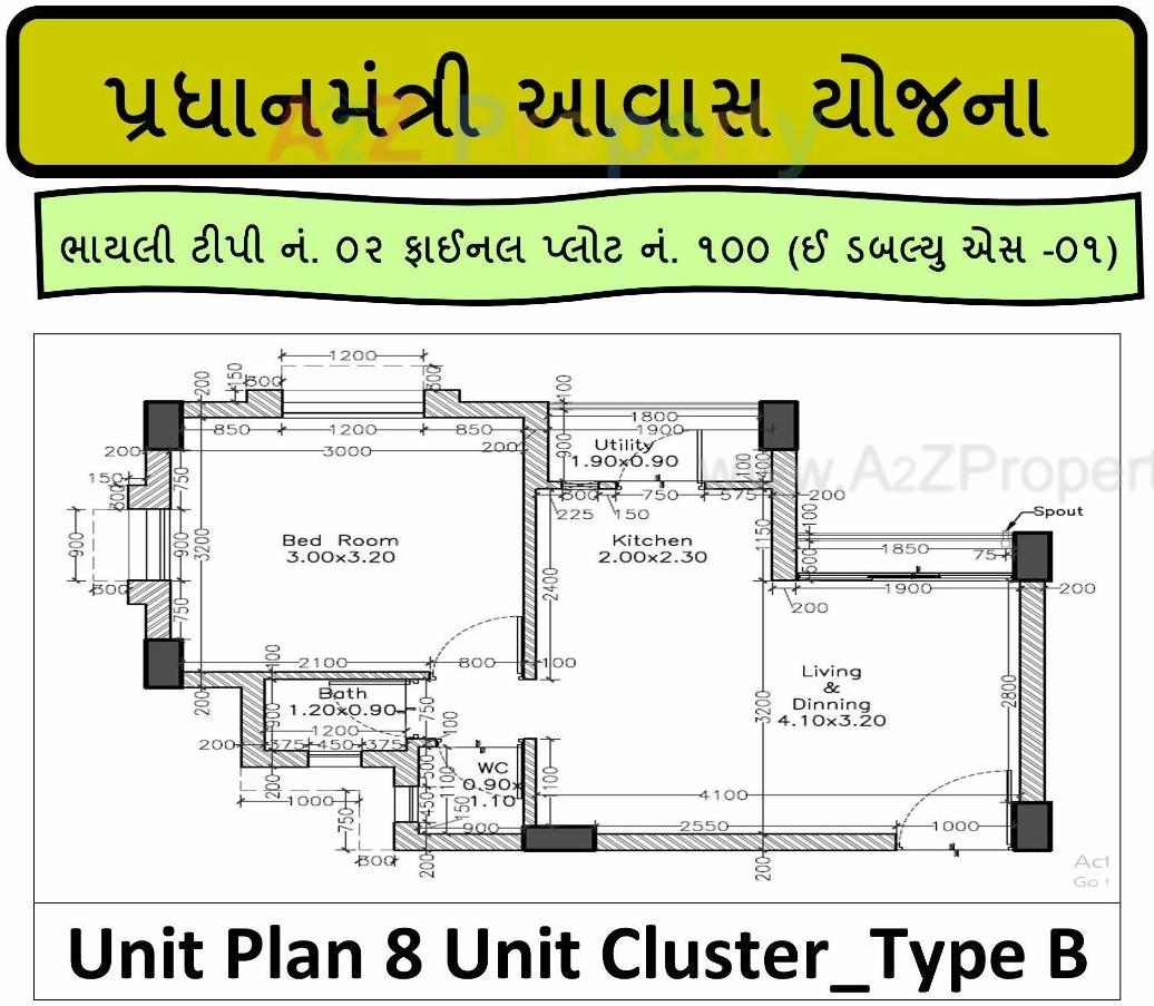 Layout of real estate project Pmay Bhayli 360 Ews Fp 100 located at Bhayli, Vadodara, Gujarat