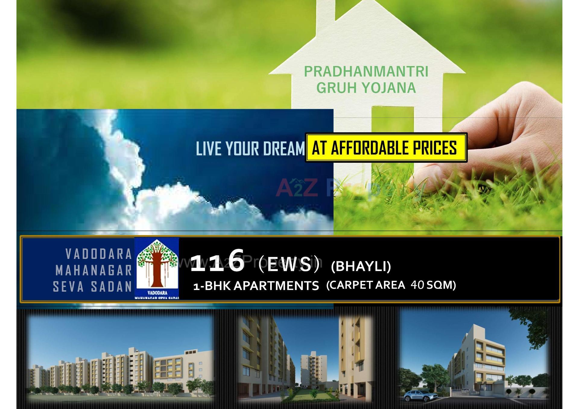  of real estate project Pmay, Ews 2, Tp 01, Fp 116, Bhayli located at Bhayli, Vadodara, Gujarat