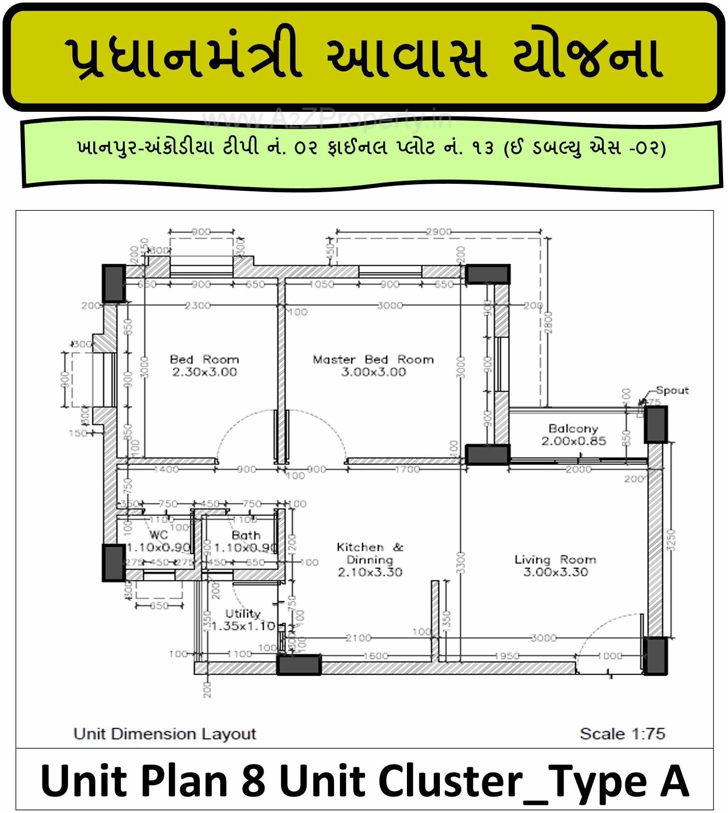 Layout of real estate project Pmay Khanpur Ankodia Tp2 Fp located at Ankodia, Vadodara, Gujarat