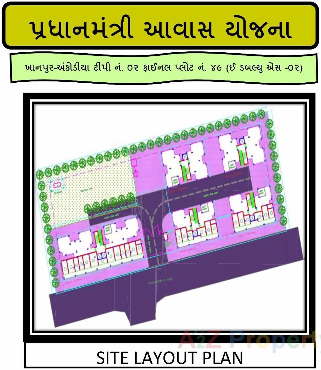 Layout of real estate project Pmay Khanpur Ankodiya Tp2 Fp located at Ankodiya, Vadodara, Gujarat