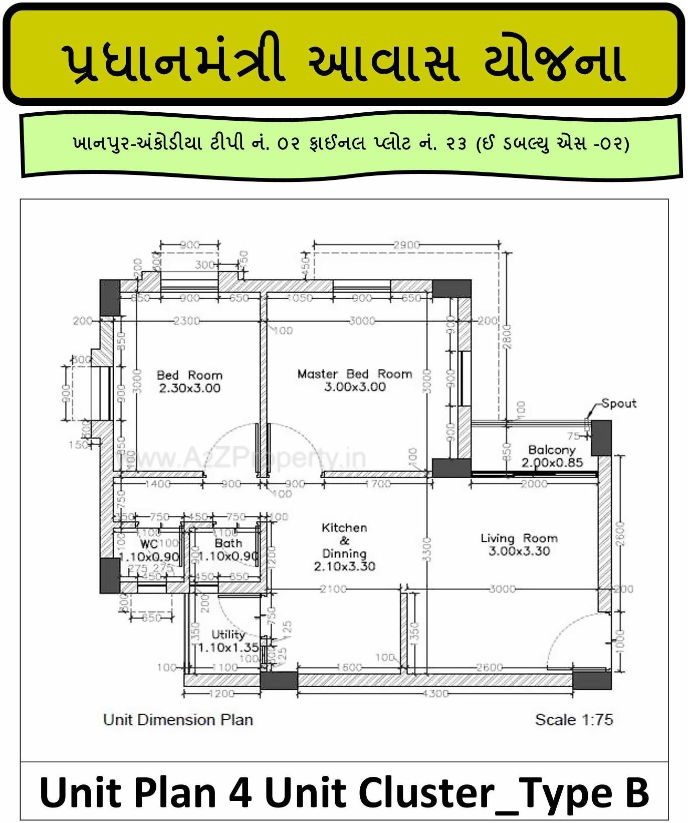 Layout of real estate project Pmay Khanpur Ankodiya Tp2 Fp located at Vadodara, Vadodara, Gujarat