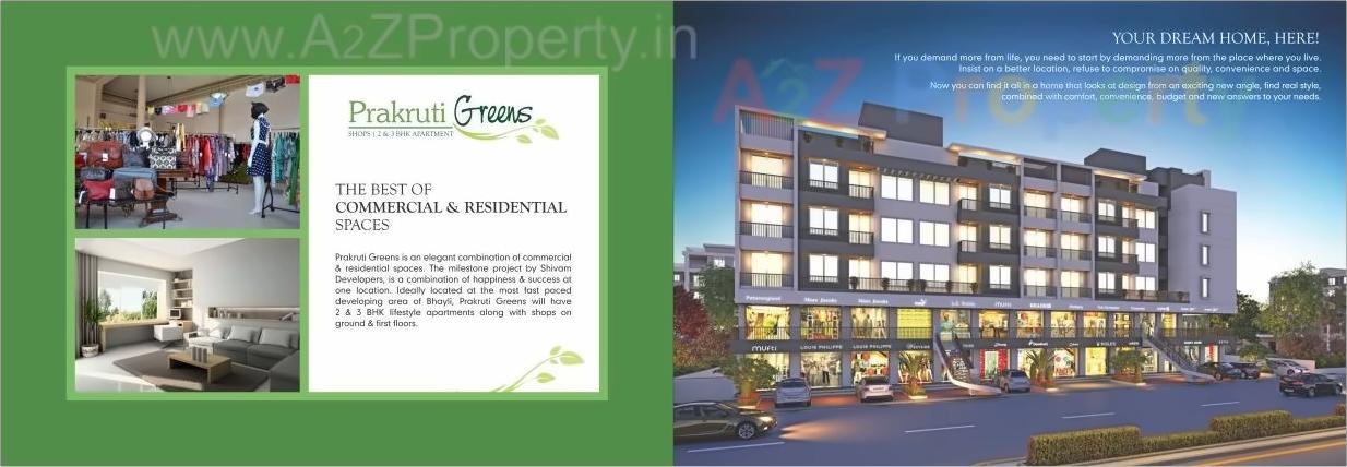 3D Elevation of real estate project Prakruti Greens located at Bhayli, Vadodara, Gujarat