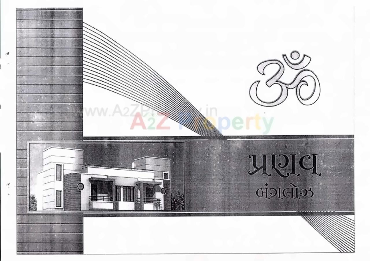  of real estate project Pranav Bungalows located at Bapod, Vadodara, Gujarat