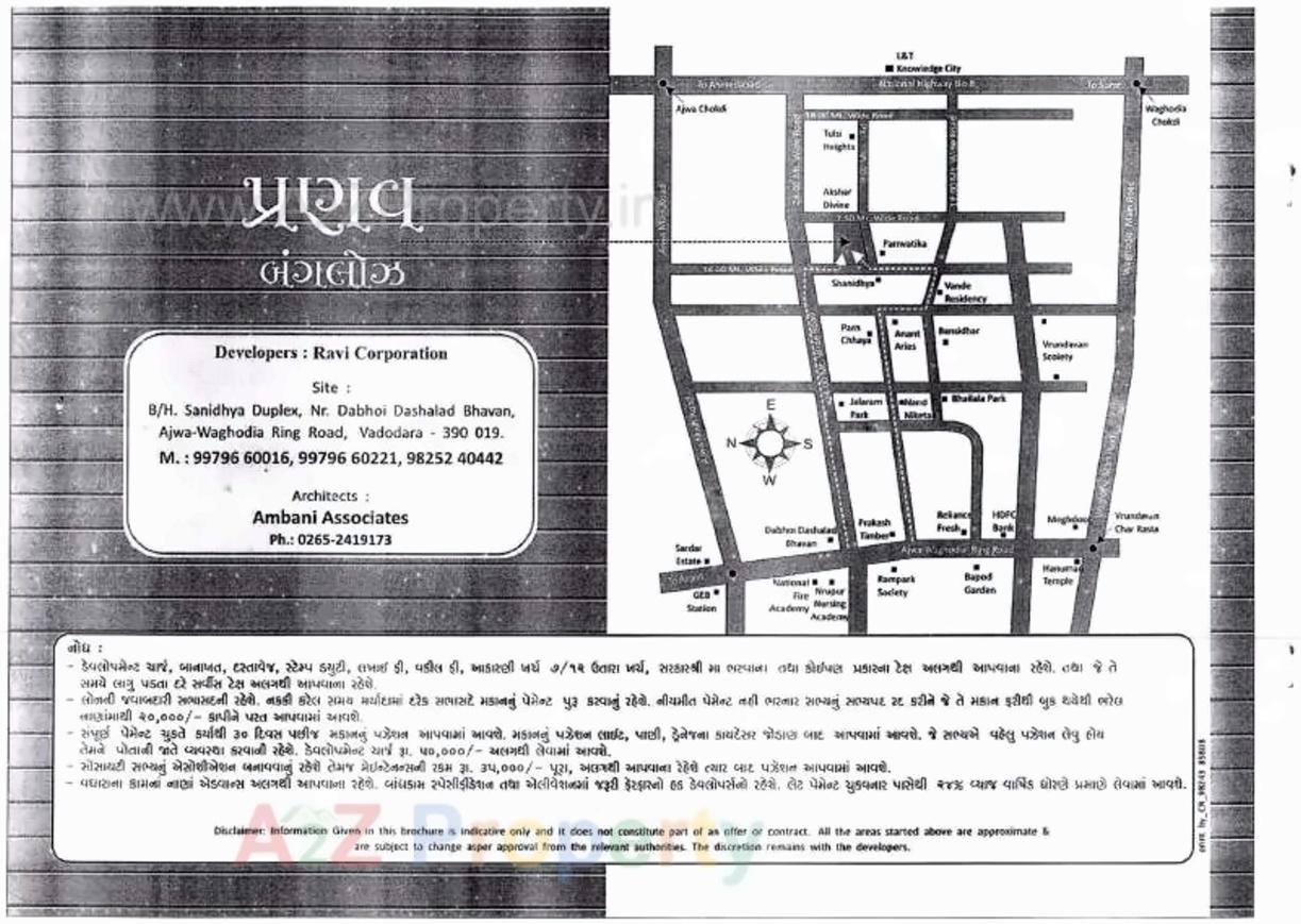 of real estate project Pranav Bungalows located at Bapod, Vadodara, Gujarat