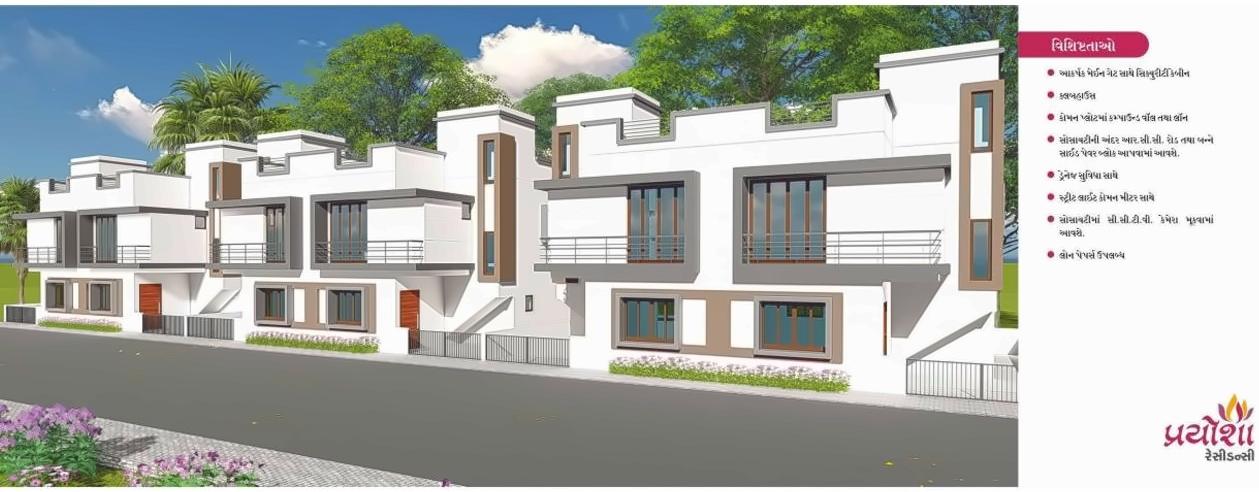  of real estate project Prayosha Residency located at Karjan, Vadodara, Gujarat
