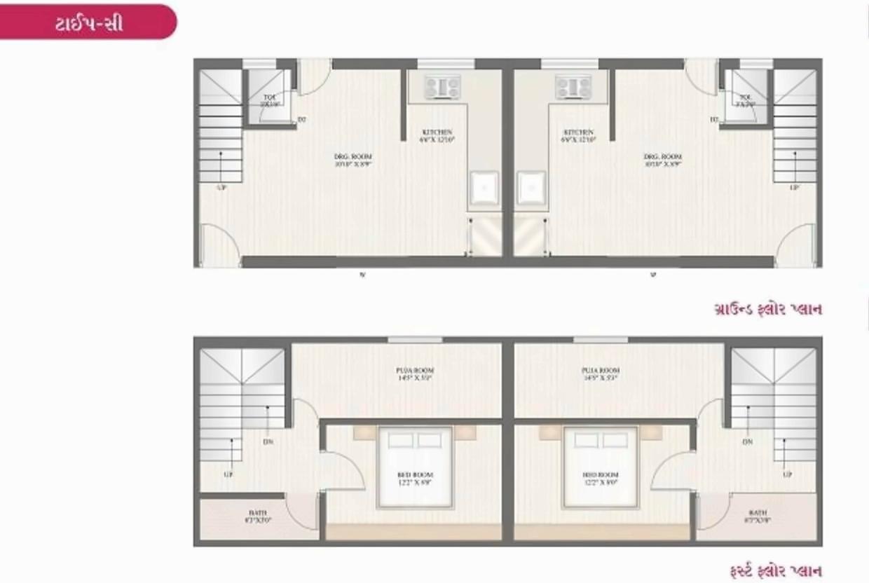 Layout of real estate project Prayosha Residency located at Karjan, Vadodara, Gujarat
