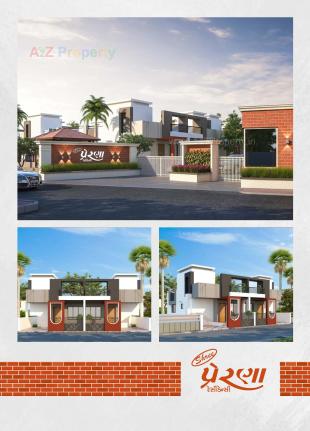 Elevation of real estate project Prerna Residency located at Karjan, Vadodara, Gujarat