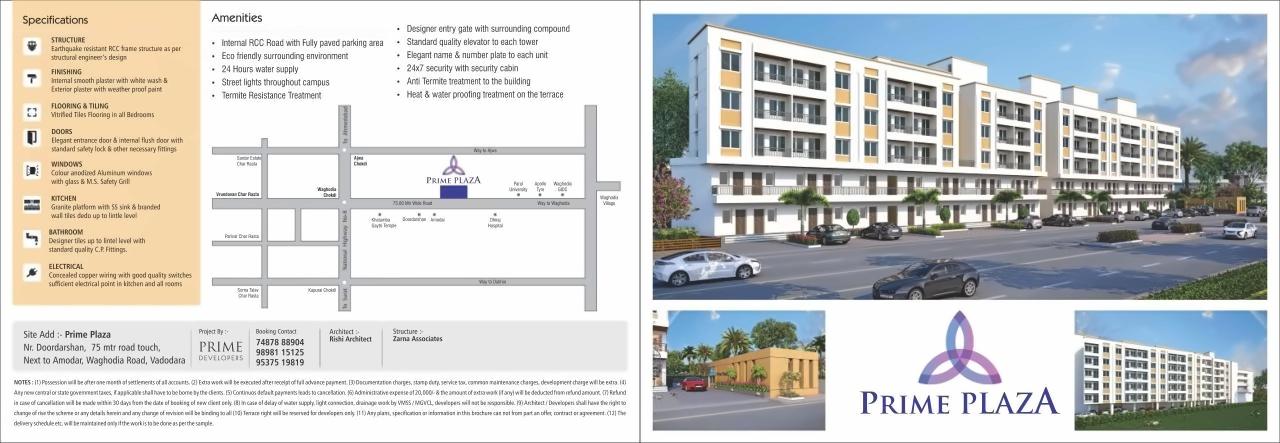  of real estate project Prime Plaza located at Amodar, Vadodara, Gujarat