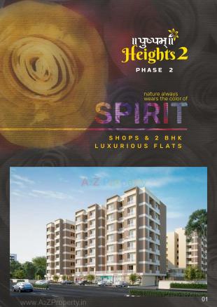 Elevation of real estate project Pushpam Heights located at Tarsali, Vadodara, Gujarat