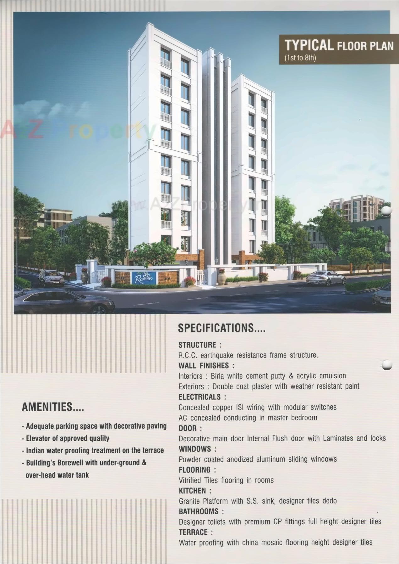 3D Elevation of real estate project Radhe Avenue located at Vadodara, Vadodara, Gujarat