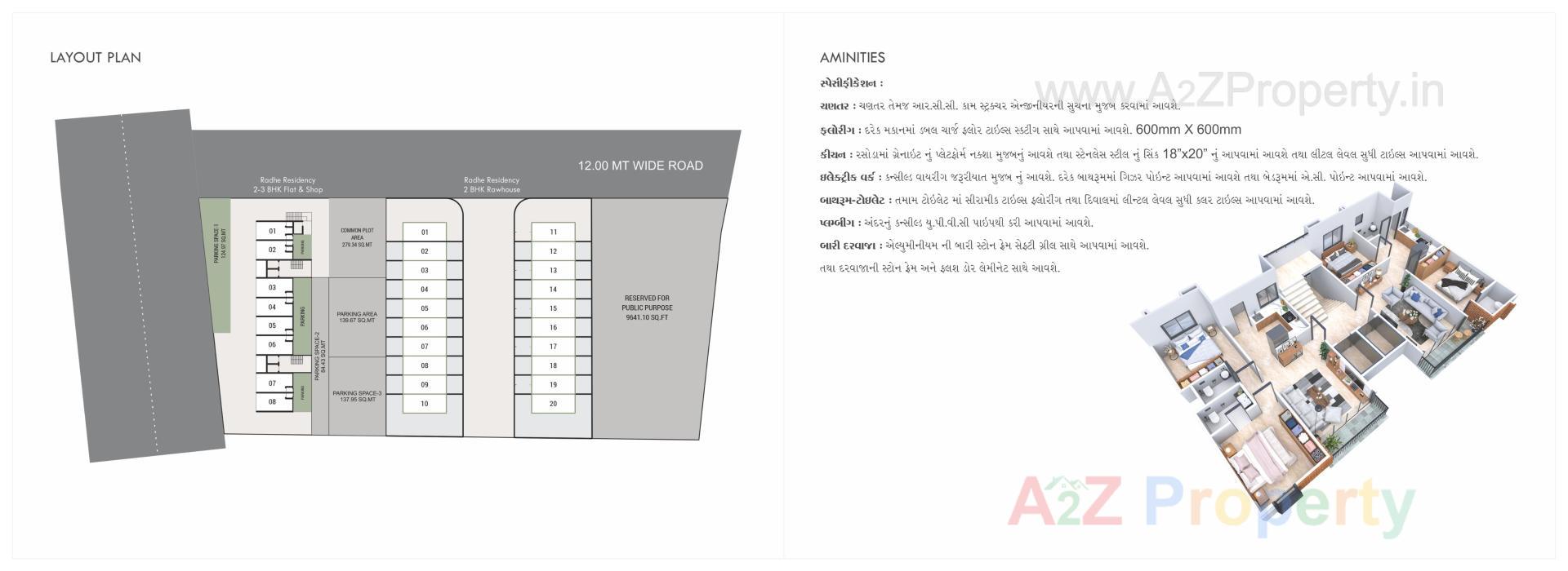 Layout of real estate project Radhe Residency located at Karodia, Vadodara, Gujarat