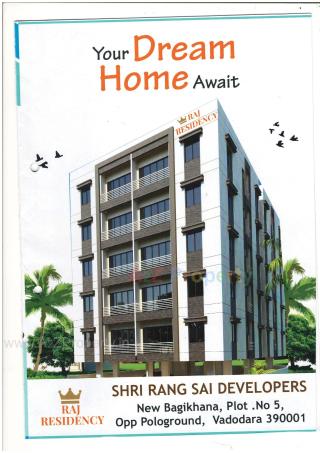 Elevation of real estate project Raj Residency located at Kasba, Vadodara, Gujarat