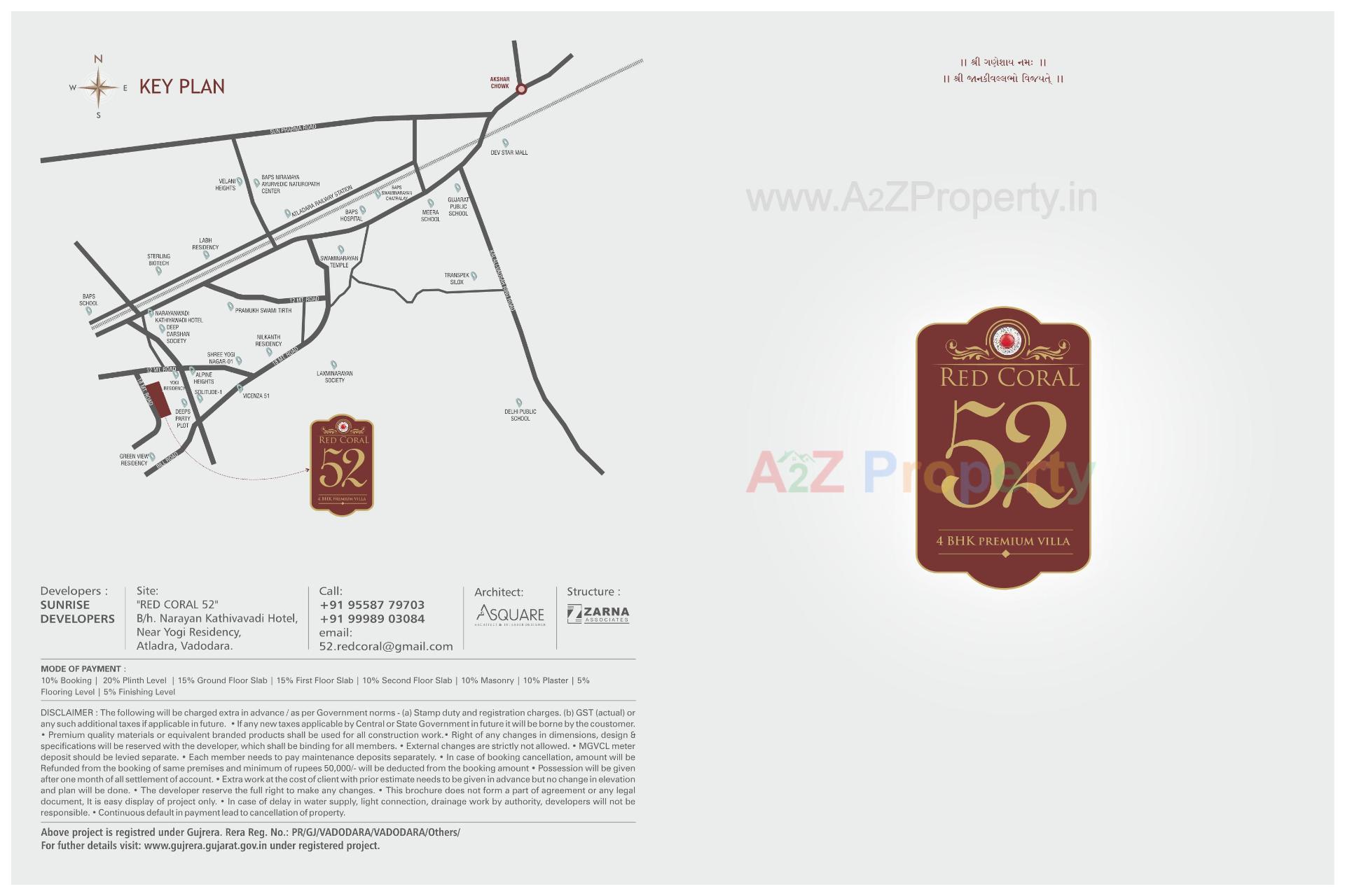  of real estate project Red Coral located at Atladara, Vadodara, Gujarat